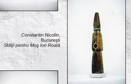 Constantin NICOLIN in Catalogul Salonul National de Sculptura BRANCUSIANA ed III Tg Jiu 2005