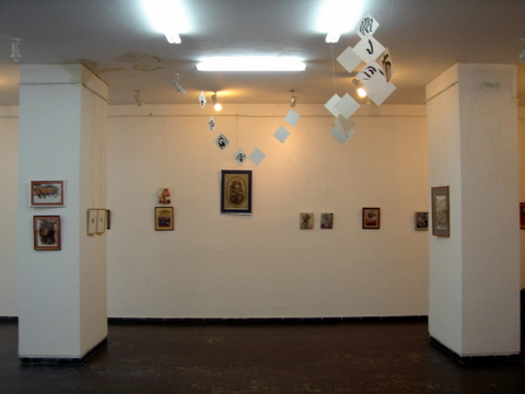 Imagini de la Expozitia personala din nov. 2007 de la Caminul Artei Buc.