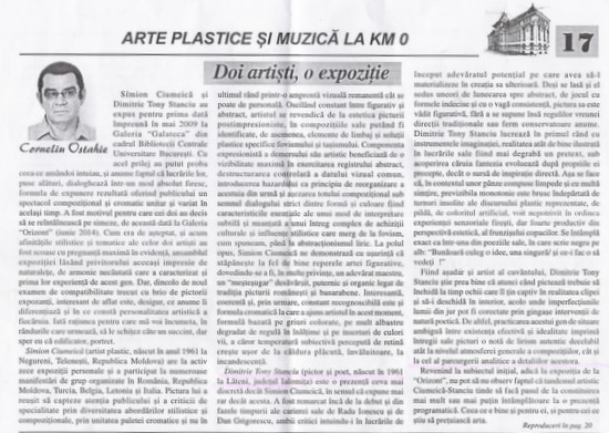 Dimitrie Tony STANCIU in "Bucurestiul literar si artistic", Anul IV, nr.7 (34), iulie 2014, pag.17
