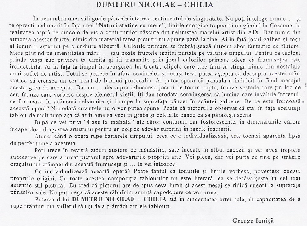 DUMITRU NICOLAE CHILIA - din catalogul expozitie 2006