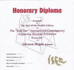 Diploma de Onoare pentru Magda ISACESCU la Bienala Internationala de Gravura Contemporana "Iosif Iser" Editia a XII-a