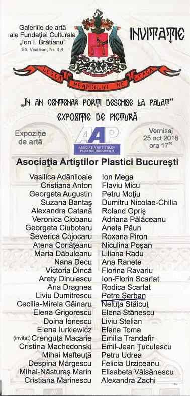 Participanti AAPB la expozitia de la Palatul Bratianu 2018
