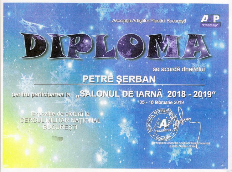 Diploma acordata artistului Petre SERBAN pentru participare la Salonul de iarna 2018-2019 AAPA din febr. 2019